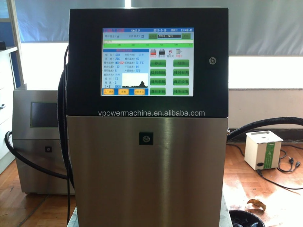 automatic inkjet printer7.jpg