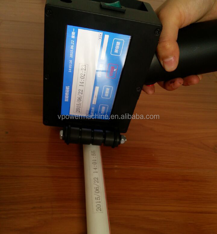 Handheld Inkjet Printer6.jpg