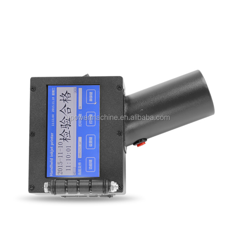 Handheld Inkjet Printer3.jpg