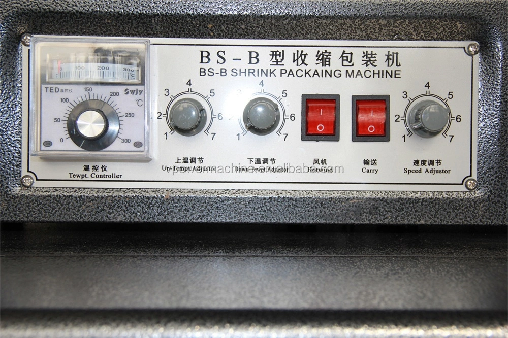 BS4020 Heat shrinkable packaging machine5.jpg