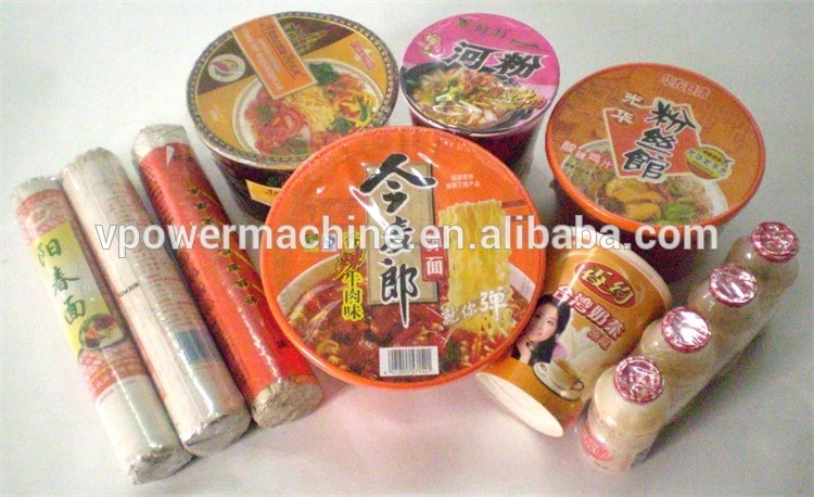 Heat shrinkable packaging machine samples3.jpg