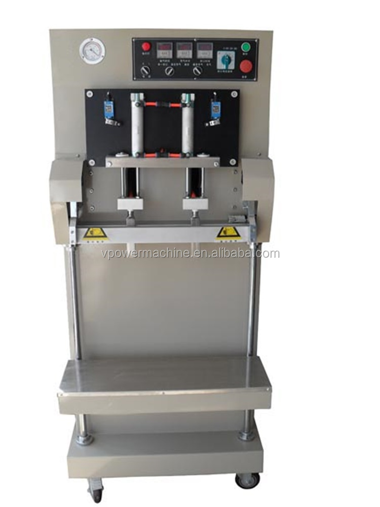 Vertical vacuum packaging machine1.jpg