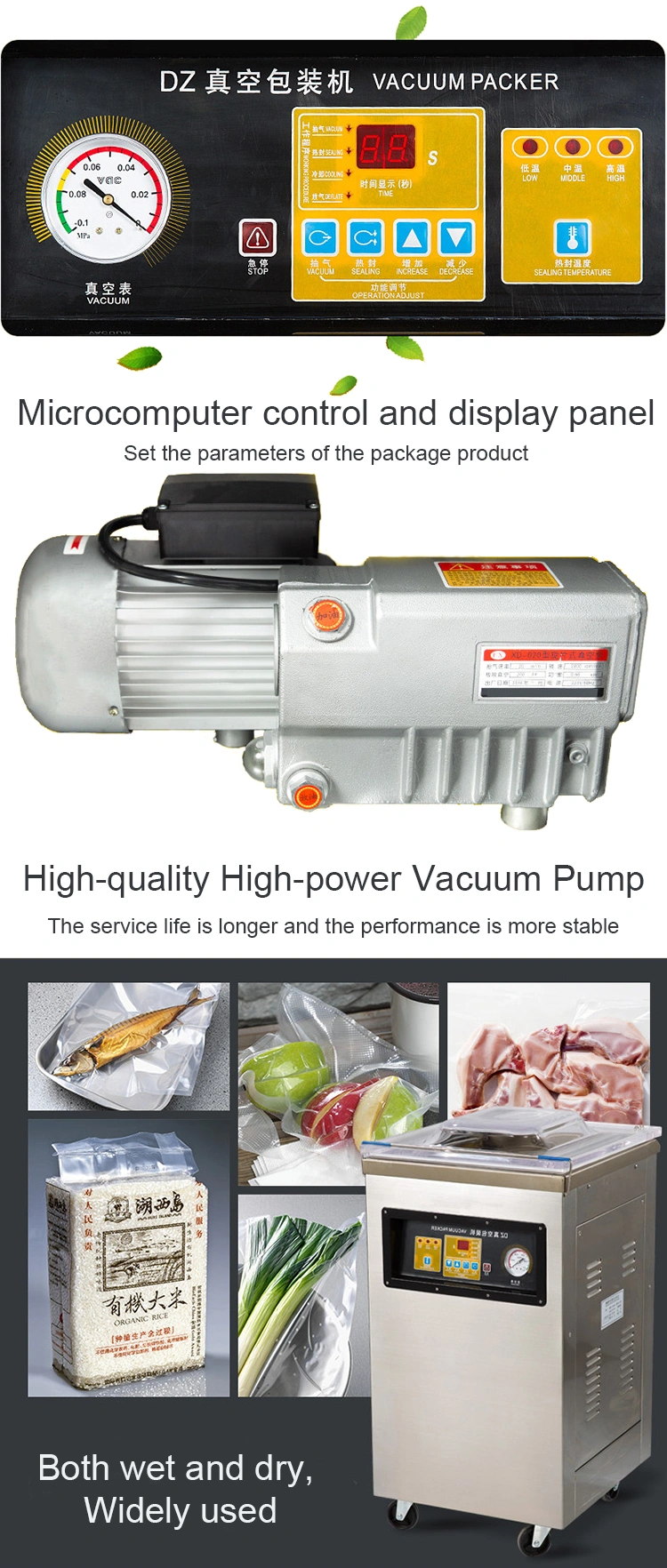 DZ400 deepened single chamber vacuum packaging machine7.jpg