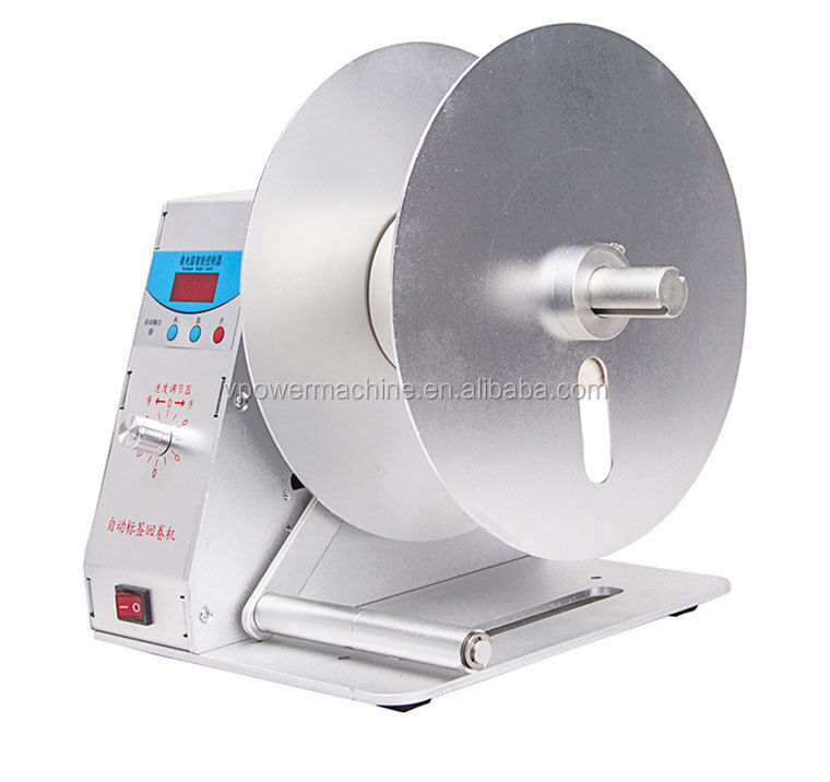 Label rewinding machine2.jpg