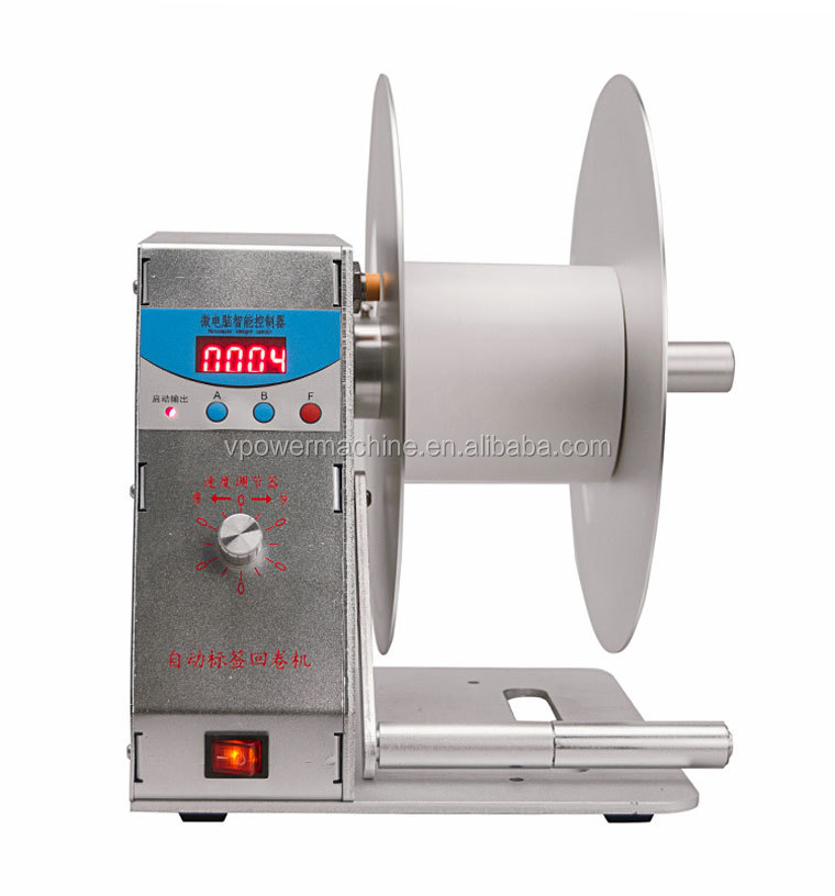 Label rewinding machine7.jpg