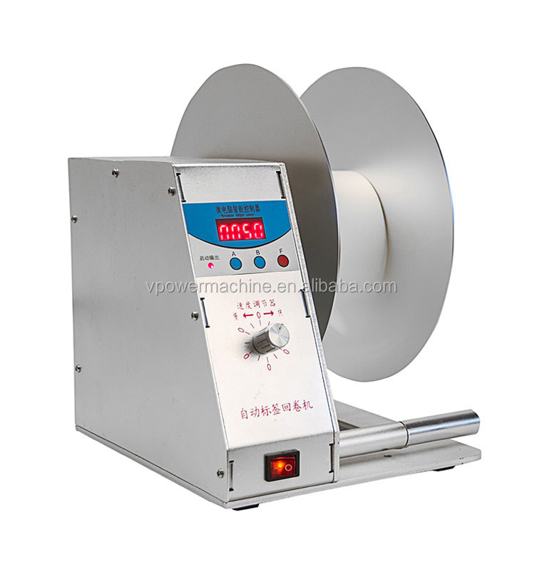 Label rewinding machine8.jpg