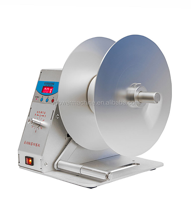 Label rewinding machine6.jpg