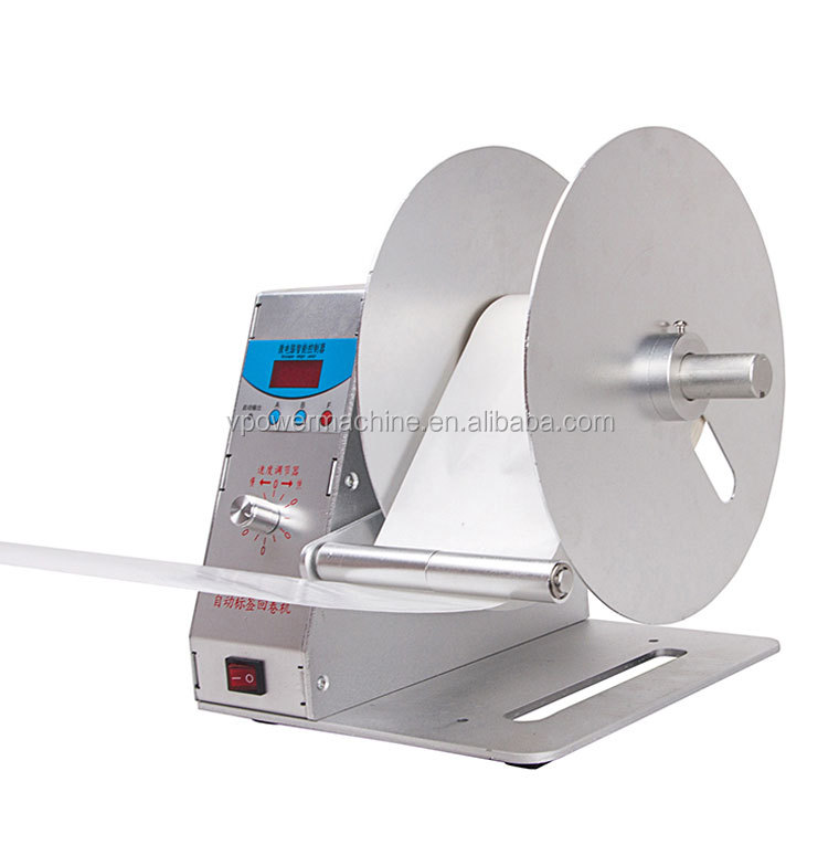 Label rewinding machine9.jpg