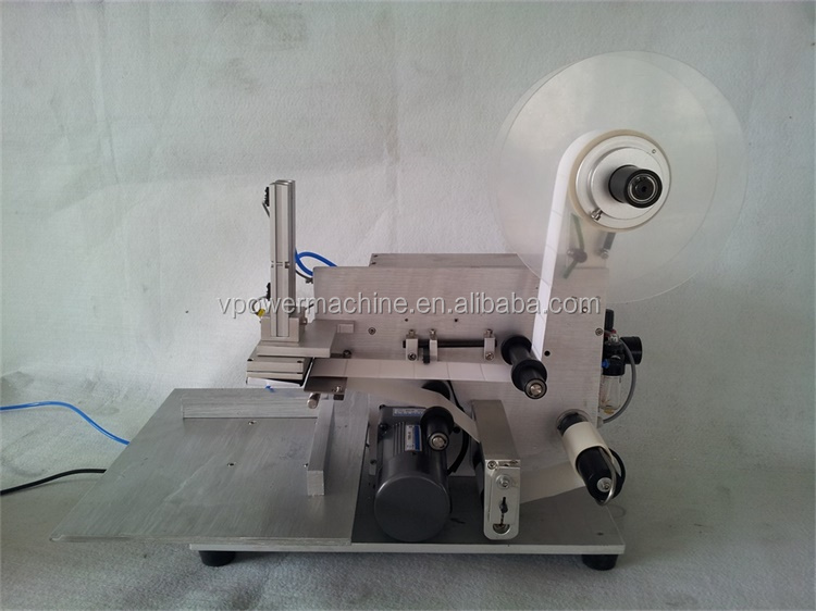 LT60 Flat Labeling Machine8.jpg