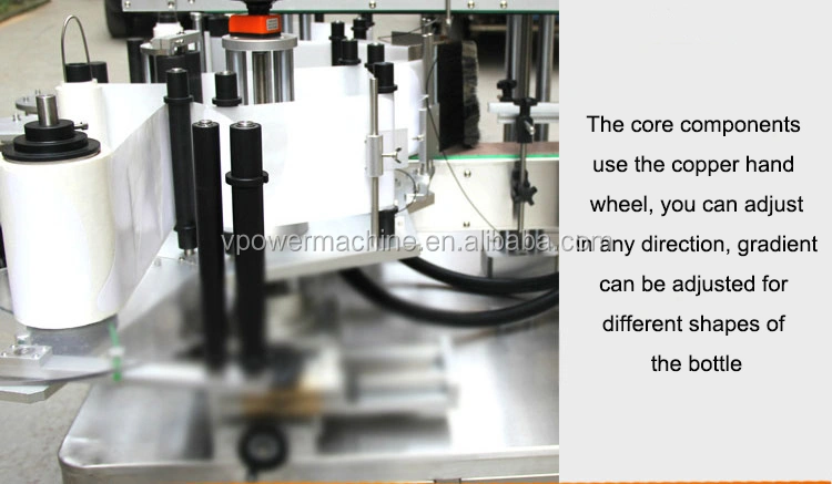 Automatic flat bottle double - sided adhesive sticker labeling machine12.jpg