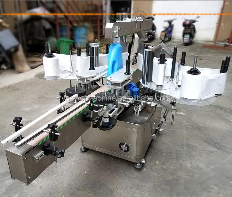 Automatic flat bottle double - sided adhesive sticker labeling machine3.jpg