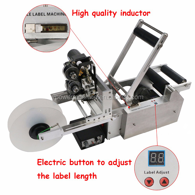Round Labeling Machine with Code Printer13.jpg