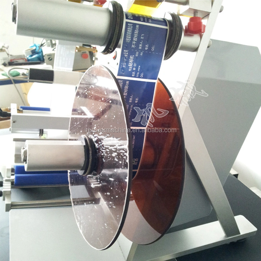 SL130 Round bottle labeling machine4.jpg