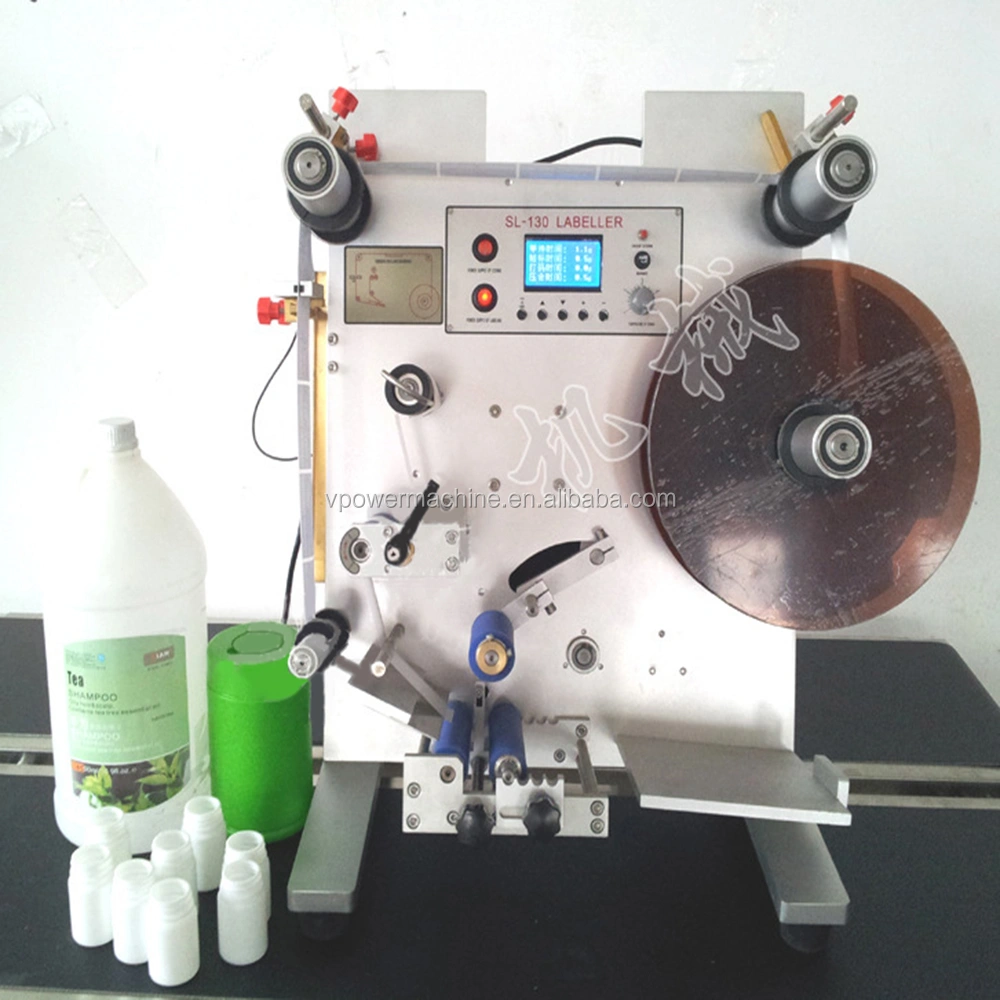 SL130 Round bottle labeling machine1.jpg