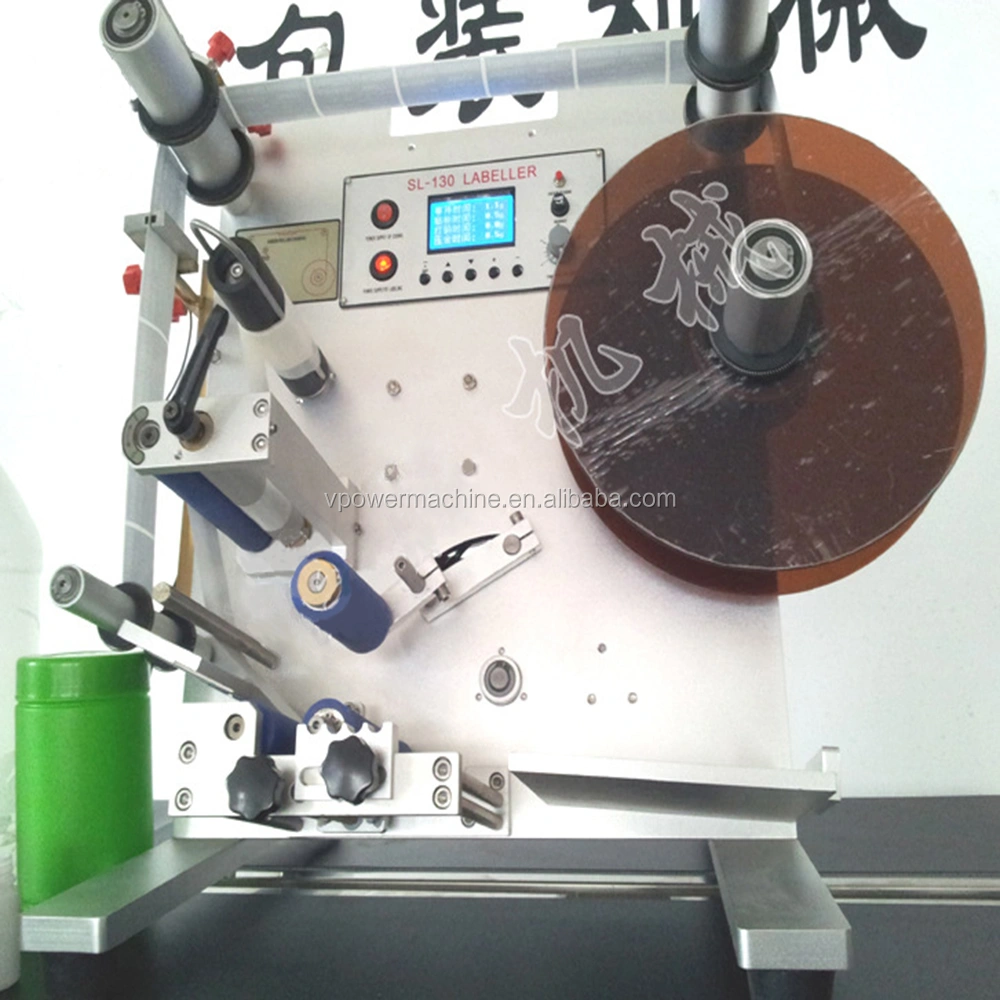 SL130 Round bottle labeling machine3.jpg