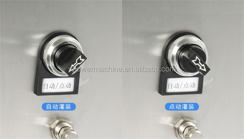 Vertical pneumatic fluid filling machine15.jpg