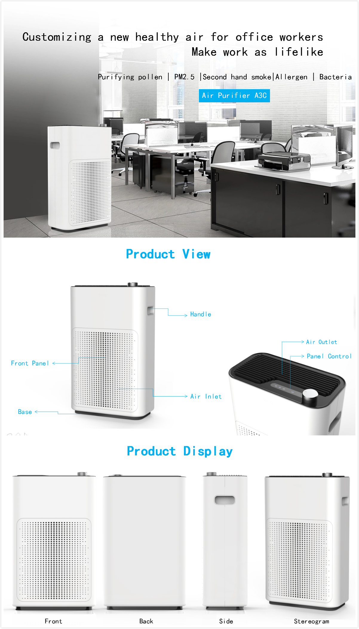 air purifeir 1.jpg
