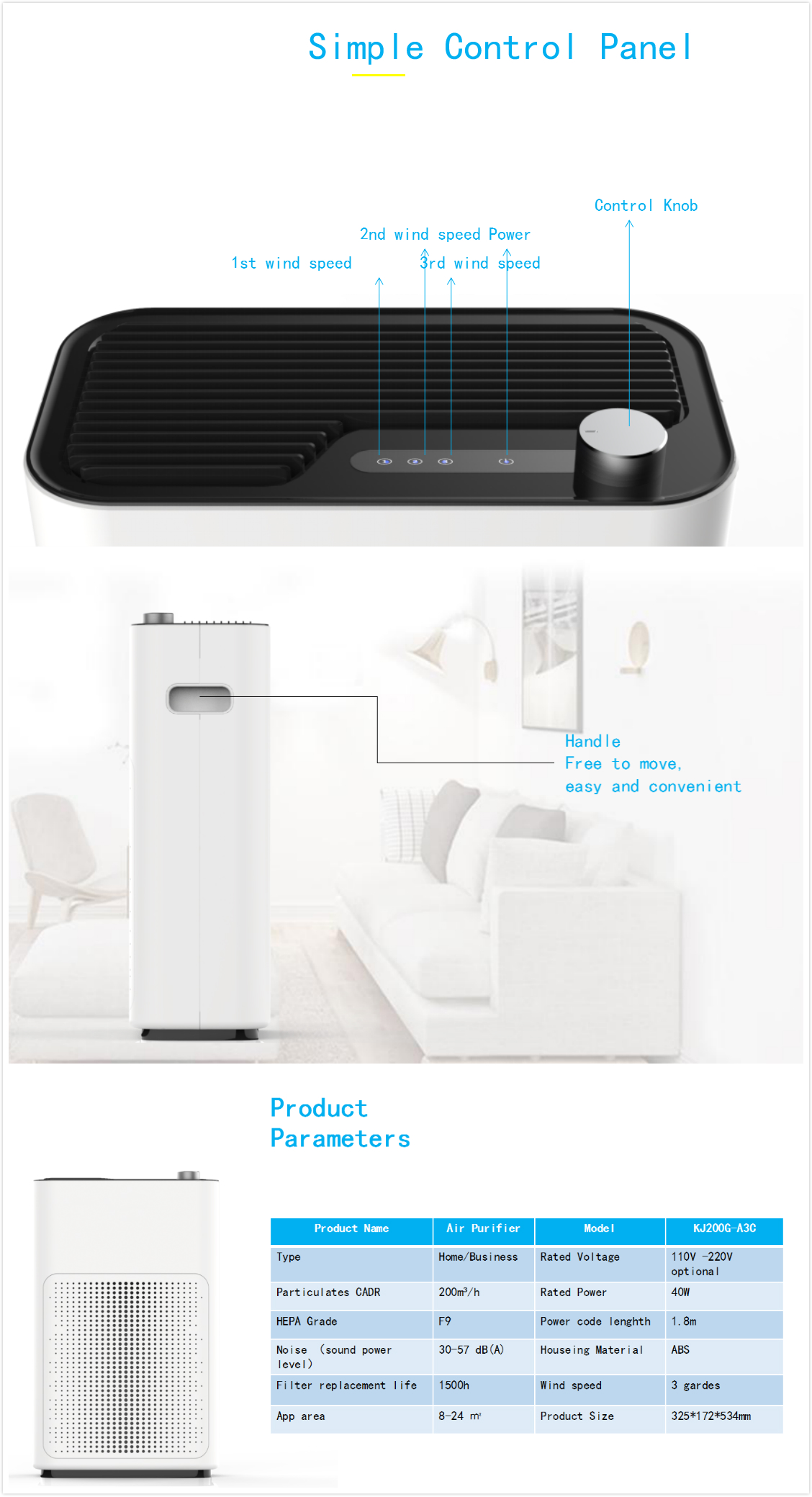 air purifier 6.jpg