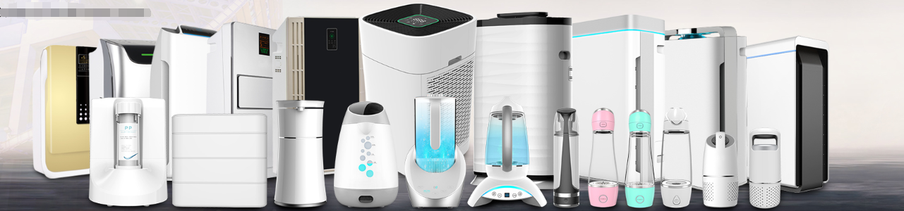 olansi product range.png