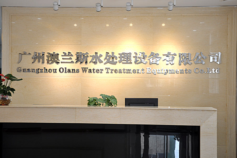 OLS-H1 rich hydrogen water bottle 6.jpg