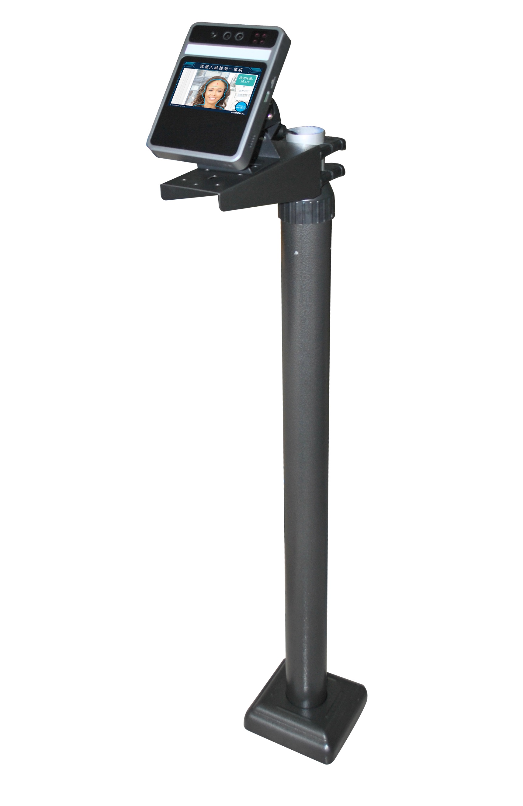 AX-F04A standar floor bracket.jpg