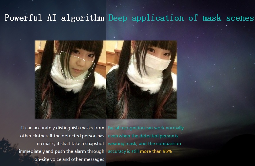 AX-07A face reader 6.JPG