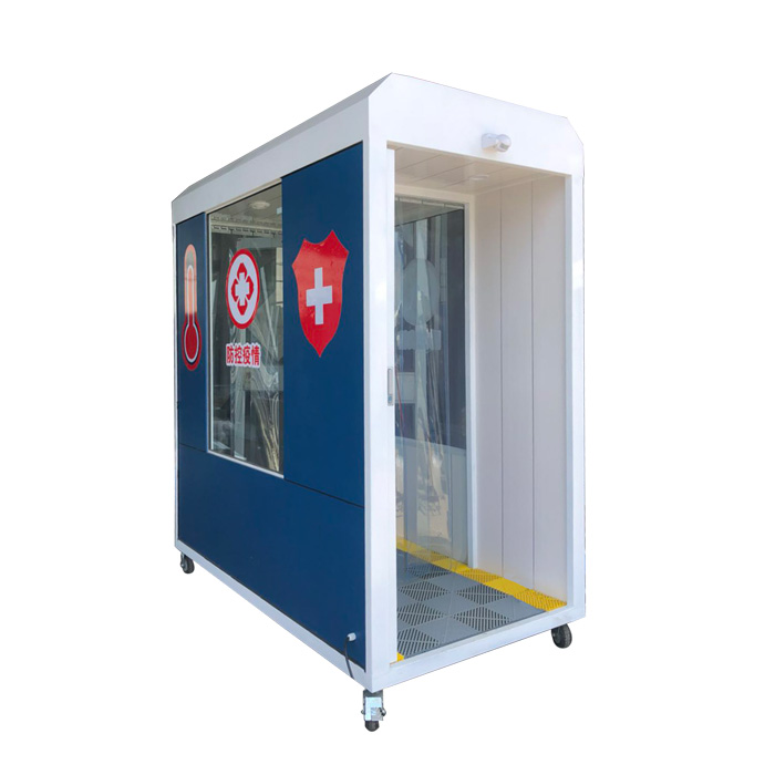 disinfection tunnel 700.jpg