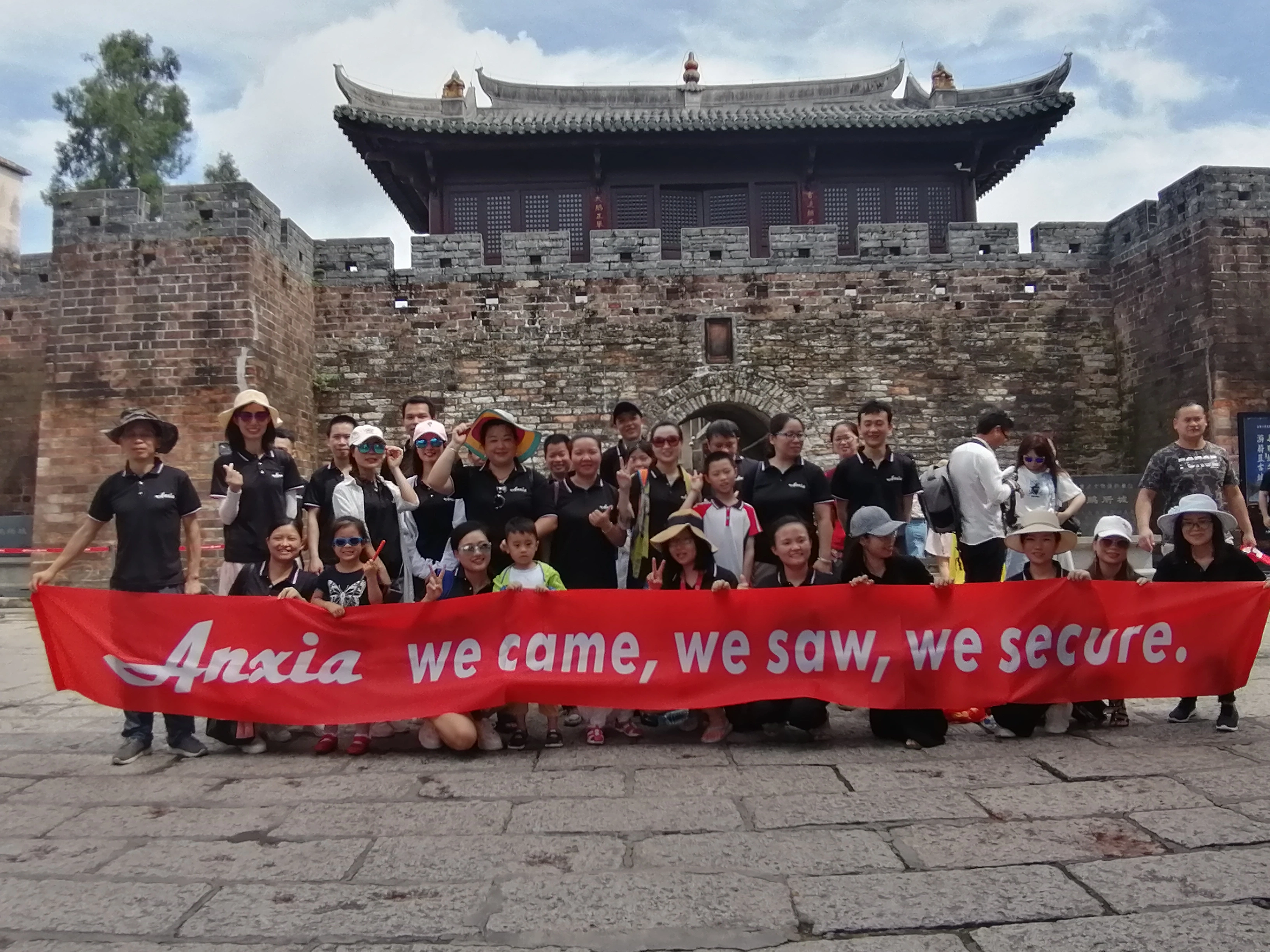 ANXIA TEAM 1