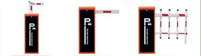 Brushless boom barrier 2.jpg