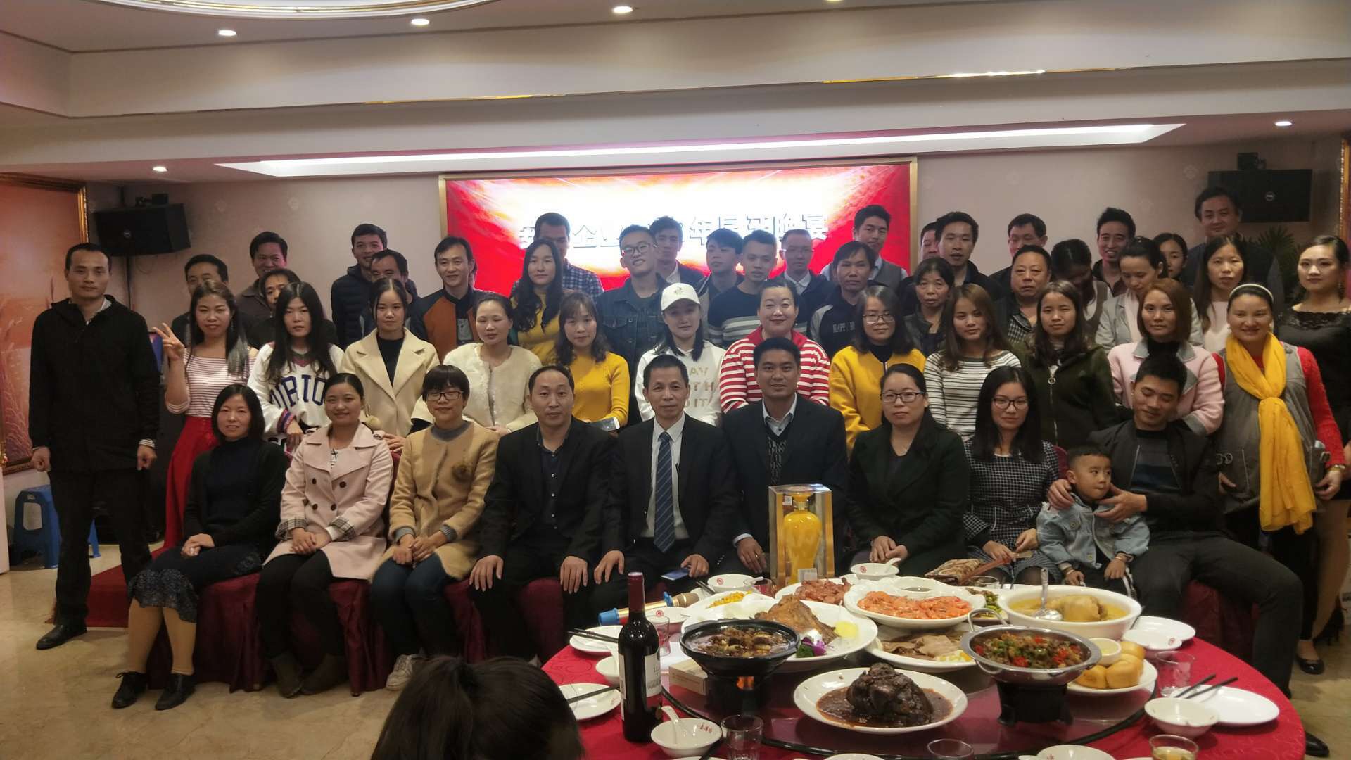 Shenzhen Anxia Team.jpg