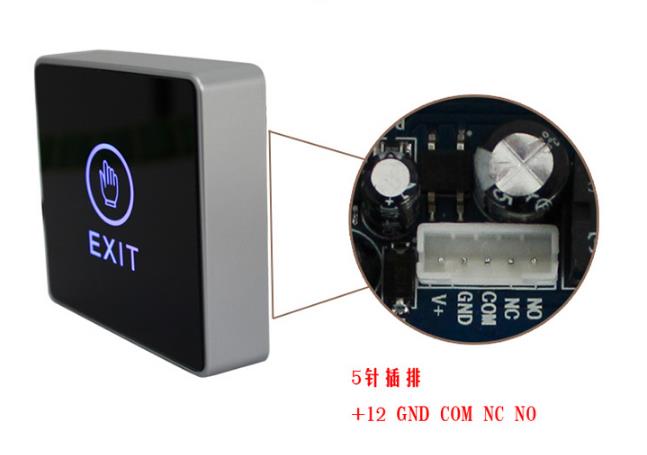 touch exit button (1).jpg