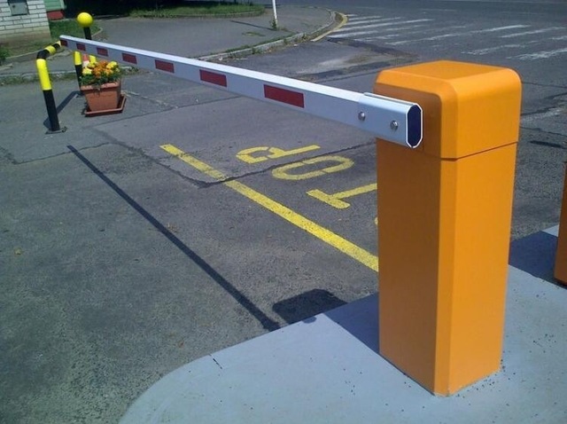 Boom barrier.jpg