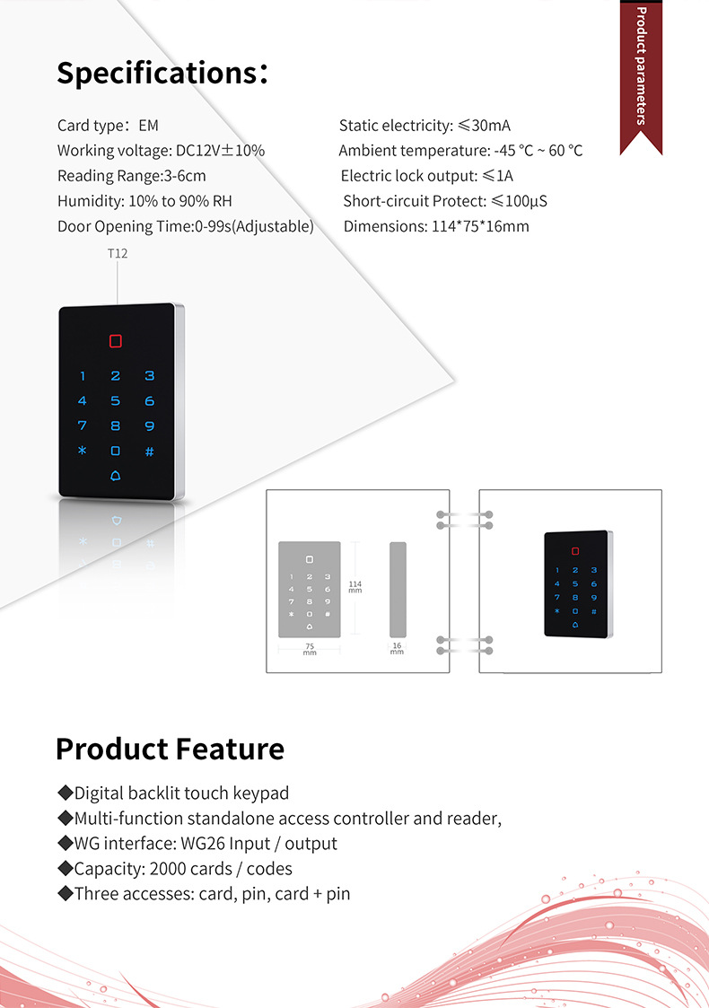 Access Control System (3).jpg