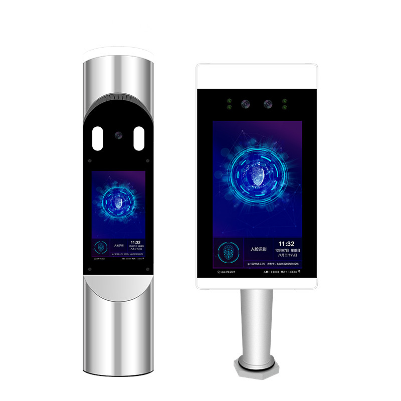 facial recognition (6).jpg