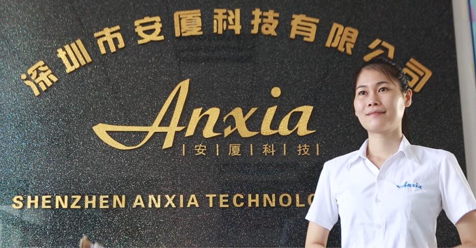 Anxia frontdesk.jpg