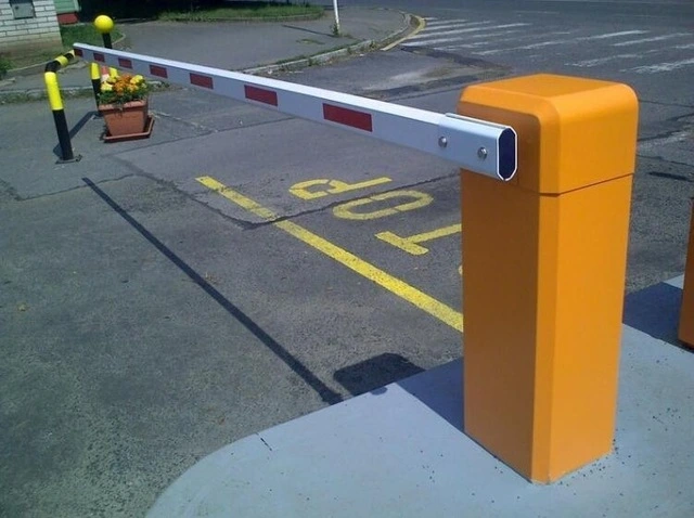 Boom barrier.jpg