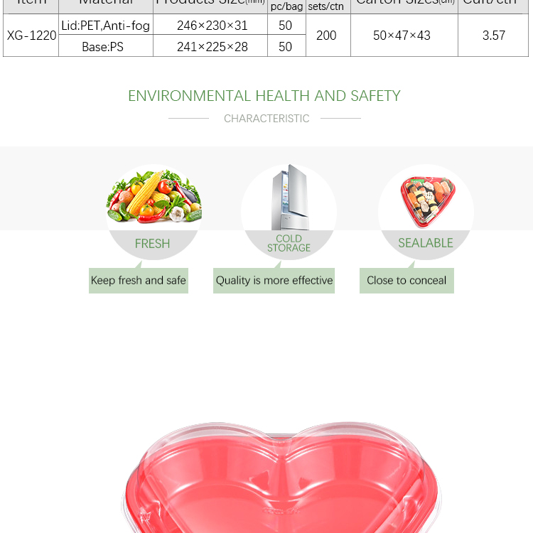 XG-1220-foshan_02.jpg