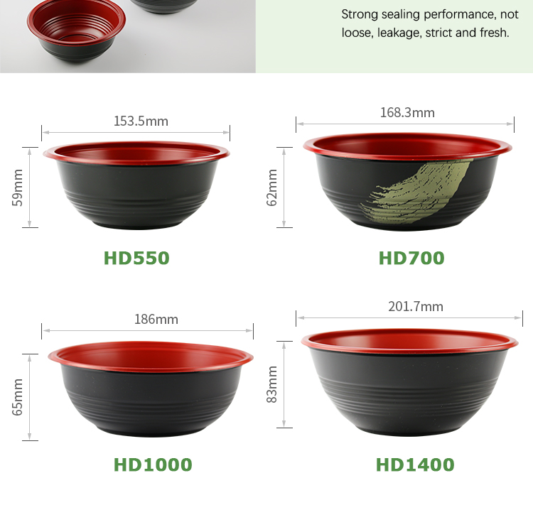 HD1000_04.jpg