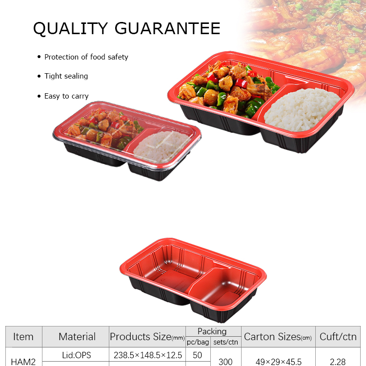 HAM2-foshan_01.jpg