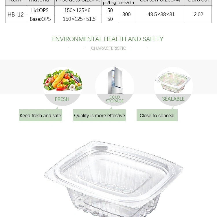 HB-12-foshan_02.jpg