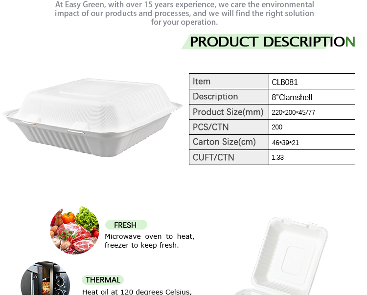CLB81new_02.jpg