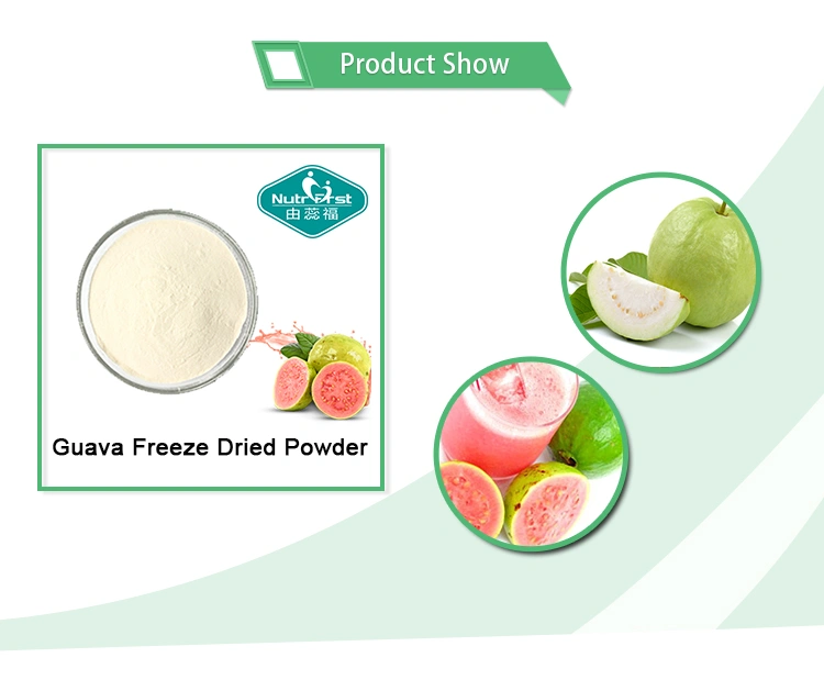 guava-_02