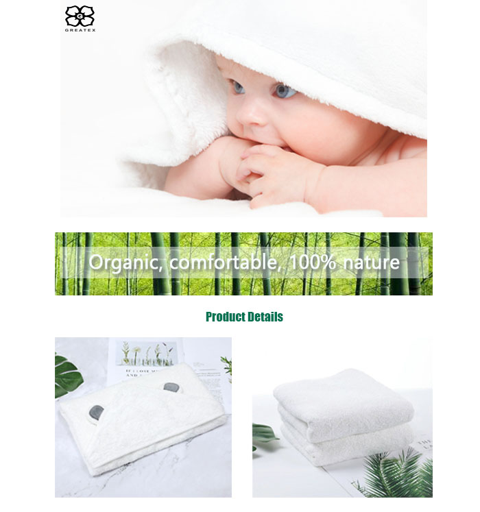 Baby Bath Hooded Towel
