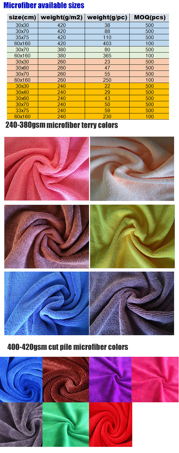 microfiber colors1