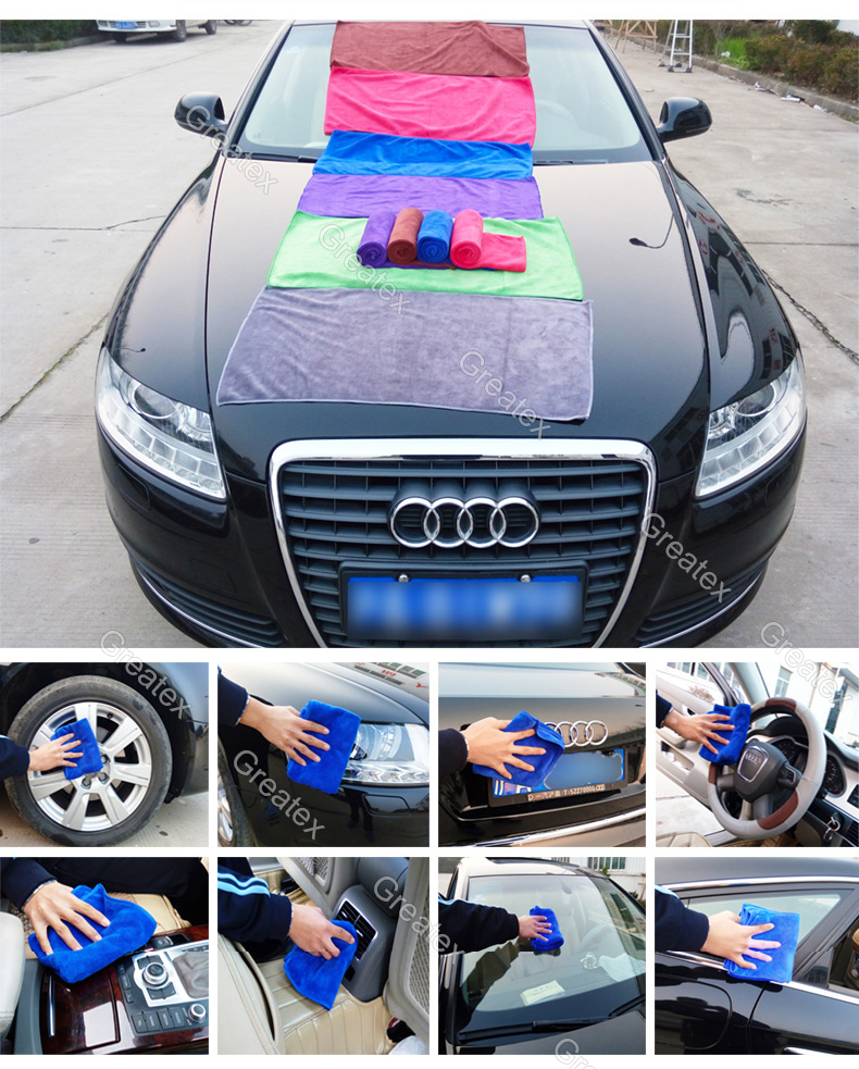 car wash towel