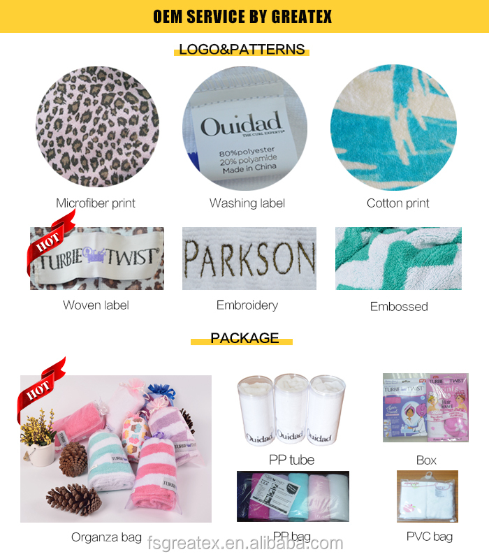 microfiber hair wrap towel
