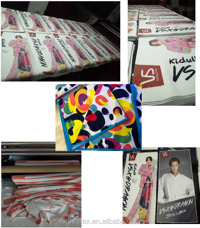 printed microfiber.jpg