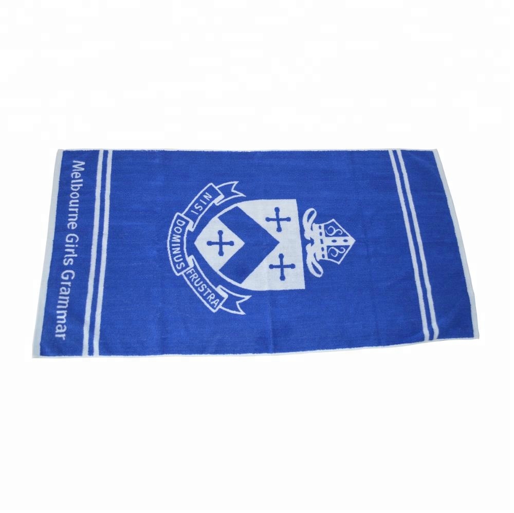 Yarn dyed White and blue stripe Terry Logo Jacquard bath towel (1).jpg