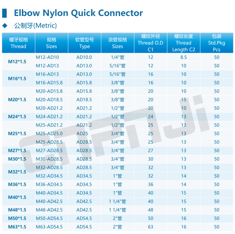 90M-yw1_03