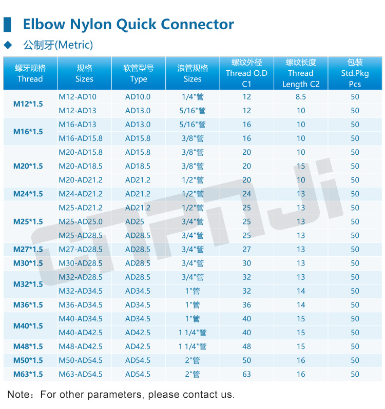 90M-yw1_03